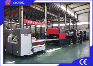 Wholesale Bottom Printing Gluer Inline Flexo Printer Slotter Die Cutter from china suppliers