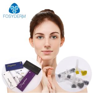 Wholesale Facial Care Injectable Dermal Filler 1ml , Hyaluronic Acid Filler Injections from china suppliers