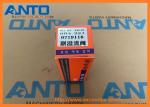 0719116 Relief Valve Fit HITACHI Spare Parts EX300-5 EX300-5HHE EX300LC-5M