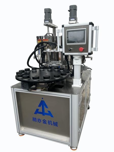 Cosmetic Lipbalm Cream Filling Machine Double Color Cream Jar Filling Machine