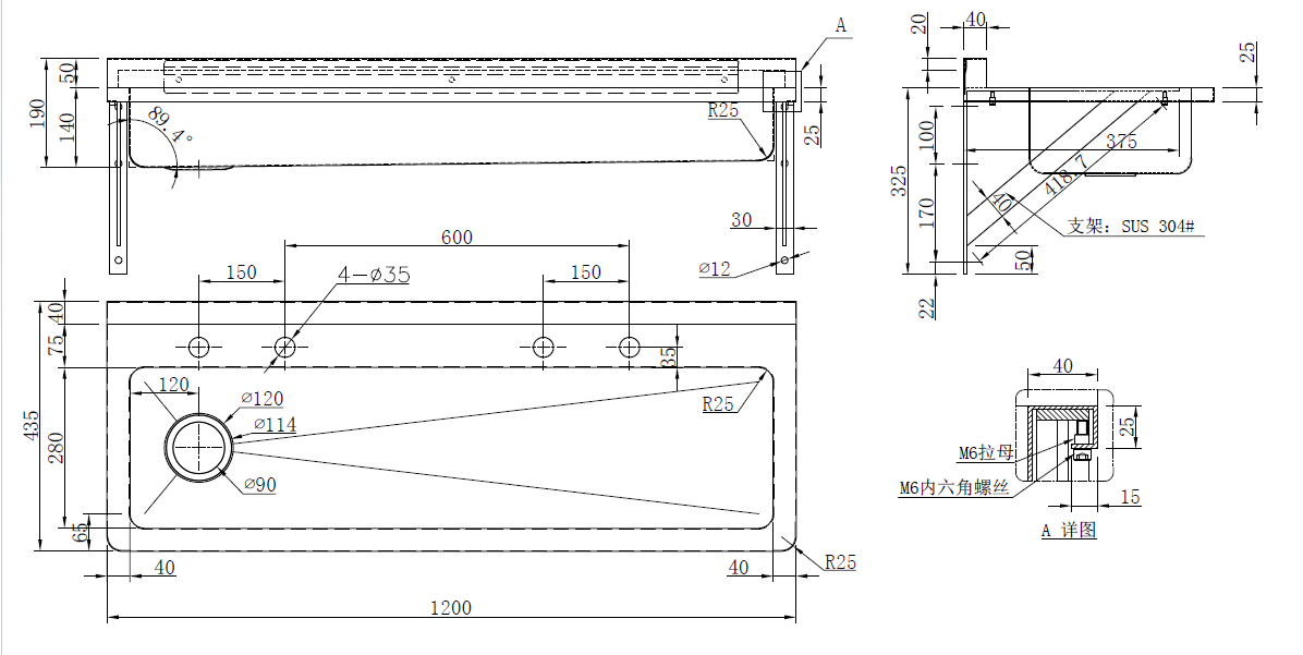 Outdoors Industrial Stainless Steel Long Hand Washing Trough Sink Tank Metal Hand Wash Basin For Factory Workshop Restaurant Kitchen