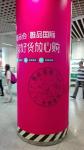 Glossy Matt White Eco Solvent Printing PVC Roll Printable Adhesive Car Wrap