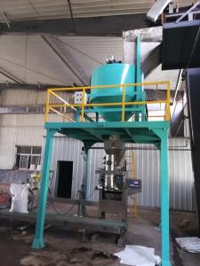 Wholesale 200 Bags / Hour Powder Bagging Machine , Bagging Equipment Fully Stainless Steel from china suppliers