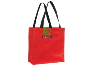 Wholesale Big Pouch 600d Reusable Polyester Shopping Bags Lightweight Tote Colorful from china suppliers
