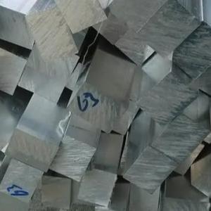 Wholesale 2 X 1/4&quot; 1 4 X 1 1 2&quot; Square Solid Aluminum Flat Bar 1050 1100 1070 Anodized Metal from china suppliers