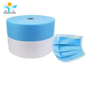 China 100% Polypropylene Non Woven Fabric Waterproof Dot Pattern 25gsm Spun Bonded Polypropylene TNT fabric for Face Mask on sale