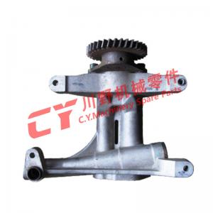 Wholesale 4132F074 4132F075 4132F081 4132F076 4132F074 4132F068 T410626 T419939 Excavator Oil Pump For Perkins 1106 from china suppliers