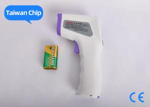 Wholesale CE FCC Digital Infrared Thermometer Gun No Need Touch Forehead For Fever from china suppliers