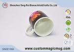 Cartoon Kids White Heat Activated Coffee Mug , Magical Custom Coffee Cup