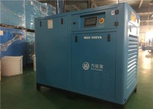Wholesale Integrated Permanent Magnetic Air Compressor Screw Type 37KW 6.8m³/Min from china suppliers
