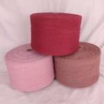 Polyester Feather Yarn 1.3cm 2.0cm 3.0cm 4.0cm For Knitting Socks , Hats ,