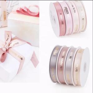 Wholesale Custom Logo Printed Satin Gift Wrap Ribbon with Polyester Decoration from china suppliers
