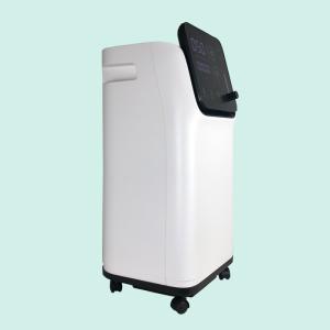 Wholesale 96% PSA 5 Litre Intelligent Oxygen Concentrator Generator Machine from china suppliers