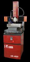 Wholesale office seal carving machine /High Speed Jade Carving Machine / Jade Engraving Machine For Jewelry from china suppliers