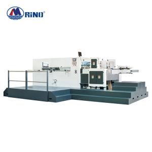 Wholesale Automatic Carton Box Die Cutting Machine With Lead Edge Feeding from china suppliers