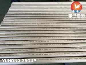 China STAINLESS STEEL SEAMLESS PIPE, ASTM A312/ ASME SA312  TP310S/TP310H on sale