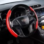 Cadillac Series Carbon Fiber Steering Wheel Cover Easy Installation Perfomance