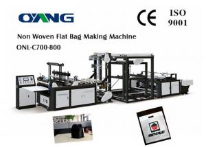 Wholesale ONL-CH 700-800 Full Automatic Nonwoven Bag Making Machine / Computer Control Bag Forming Machine from china suppliers