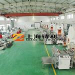 68 Strokes/Min Aluminum Food Container Punching Machine 240mm Aluminium Foil Bag