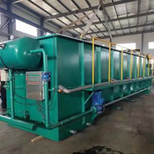 Wholesale DAF System Dissolved Air Flotation Machine For Water Treatment from china suppliers