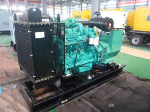Wholesale 38kva cummins diesel engine silent 30kw generator from china suppliers