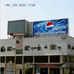 Wholesale Motor powered anti rust rotating aluminum sign from china suppliers