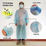 Customized Medical Isolation Gowns AAMI Level 1 2 3 4 Disposable Surgical Gown