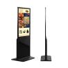 Buy cheap Indoor Totem Interactive Touch Screen Kiosk 43 Inch Mall Panel Advertising Touch from wholesalers