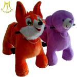 Hansel baby rides on animal scooter and kids rides for shopping centers with