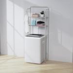 3-Tier Laundry Room Shelf Over The Washing Machine Storage Rack Bathroom