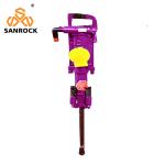 Portable Rock Drill YT28 Pneumatic Jack Hammer Mining Air Leg Rock Drill Machine