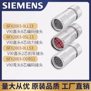 China M23 4pin V90 High Inertia Power Cable Connector 6FX2003-0LL13 For Siemens on sale