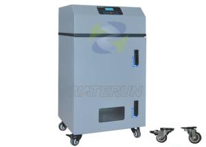 Wholesale High Voltage Brushless Motor Laser Fume Extractor 330W for Laser Cutting Industry from china suppliers