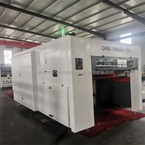 Wholesale Flatbed Die Press Cardboard Packaging Die Cutting Creasing Small Carton Box Making Machine from china suppliers