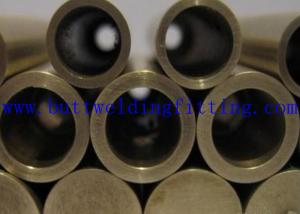 Wholesale Bar Rod Alloy Steel Tubing C18200 C17200 C17500 C17510 C18000 from china suppliers