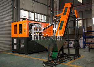 Wholesale Pure Drink / Drinking / Drinkable Water Bottle Blow Making Machine / Equipment / Line / Plant / System from china suppliers