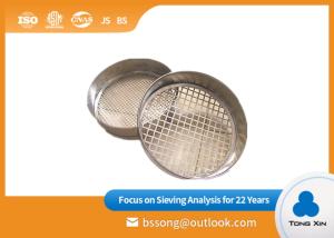 Wholesale Diamond Soil Laboratory Test Sieves Heat Resistant Standard Test Sieves from china suppliers