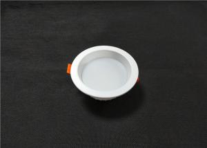 Wholesale 2.5 Inch Backlit Anti Glare 10W LED Flush Mount Downlight from china suppliers