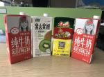 1000ml Slim Juice Paper Packing Material With 6 Months - 12 Months Shelf Life