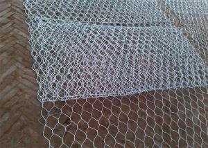 Wholesale 4.0mm Mesh Rock Retaining Wall Heavy Galvanized Gabion Wall Wire Mesh 80x100mm from china suppliers