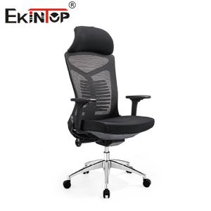 Wholesale 250Lbs Capacity Mesh Office Chair With Headrest Lumbar Support Assembly Required from china suppliers