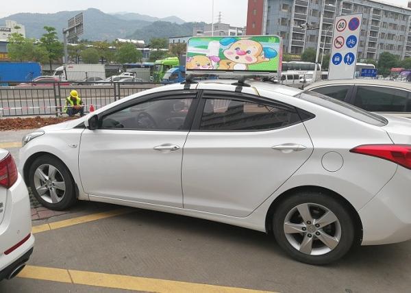 Quality Ultra Thin High Brightness car led display / FCC taxi roof led display ≥6600nits for sale