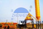 YHZS35 Mobile Concrete Batching Plant, Mobile Cement Plant, Mobile Concrete