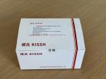 High Specificity ICC IHC Staining Reagent Kit Keypath P16 / Ki-67 Immunoassay