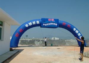 Wholesale Customized Nylon Inflatable Advertising Arch / Opening Fashionable Inflatable Airblown Arch from china suppliers
