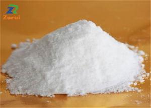 Wholesale Food Grade Sodium Alginate Powder CAS 9005-38-3 from china suppliers