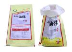 25 Kg Gravure Printing Poly Woven Bags , PP Bags For 15 Kg Packaging