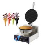 Stainless Steel Ice Cream Cone Maker Waffle Cone Machine for Commercial Home