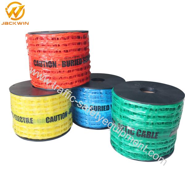UK Standard 20cm*100M Utility Service Lines Protection Detectamesh Underground