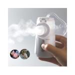 Hospital Adult Nebulizer Machine Home Use 3.33μm ≥80% Fine Particles